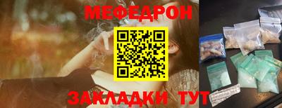 COCAINE Бугуруслан