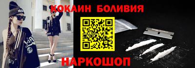 скорость mdpv Волжск