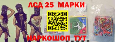 COCAINE Бугуруслан