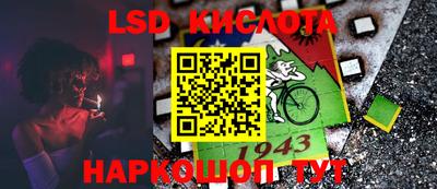 скорость mdpv Волжск