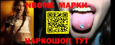 альфа пвп VHQ Будённовск