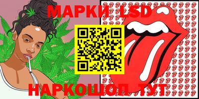 COCAINE Бугуруслан