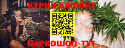 альфа пвп VHQ Будённовск