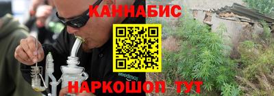 скорость mdpv Волжск