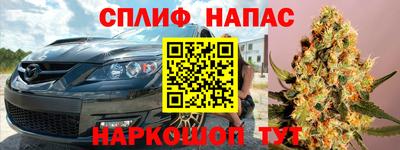 соль ск Волгодонск