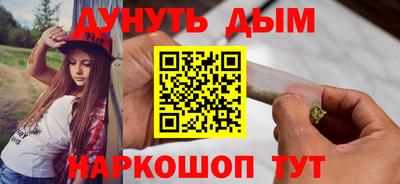 COCAINE Бугуруслан