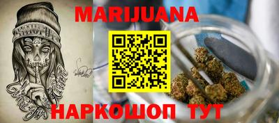 альфа пвп VHQ Будённовск