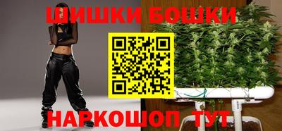 соль ск Волгодонск