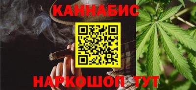 spice Бузулук