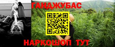 COCAINE Бугуруслан