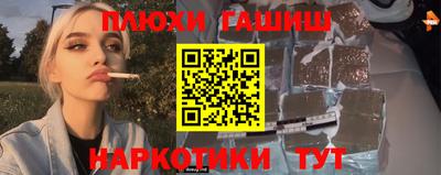 соль ск Волгодонск