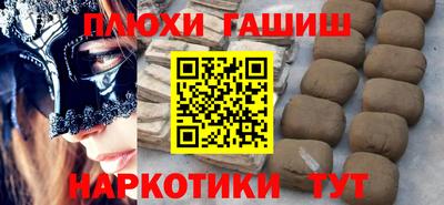 соль ск Волгодонск